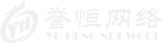 寶雞網(wǎng)站建設|寶雞網(wǎng)站設計|寶雞網(wǎng)站制作公司-譽恒網(wǎng)絡