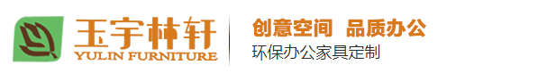 北京辦公家具|北京辦公家具廠|北京辦公屏風|北京辦公家具定做|辦公家具廠家直銷