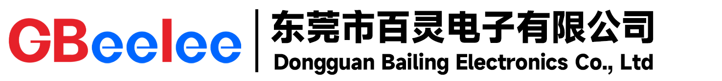 傳感器廠家-東莞百靈電子自主研發(fā)生產(chǎn)：液位傳感器、接近傳感器、NTC溫度傳感器，震動開關(guān)、滾珠傾斜角度開關(guān)源頭廠家，為客戶打造一站式物聯(lián)傳感解決方案。
