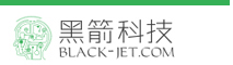 廣州黑箭信息科技有限公司