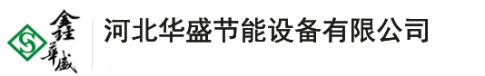 北京不銹鋼水箱_北京玻璃鋼水箱_消防水箱廠家-北京水箱實體生產廠家