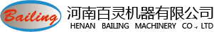 水泥球磨機|節能球磨機|圓錐球磨機―河南百靈機器有限公司
