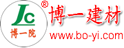 博一建材 - 構建企業數字經濟，打造新零售應用場景生態圈-博一院