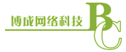 博成網(wǎng)絡(luò)科技