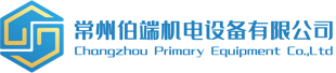 常州伯端機電設備有限公司-干燥設備_ 閃蒸干燥_回轉窯