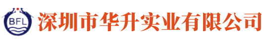 博富龍官網-環保膩子粉-環保真石漆-水性地坪漆-深圳市華升實業有限公司