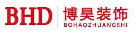 BHD專業酒店設計-酒店裝修設計公司-博昊裝飾工程有限公司