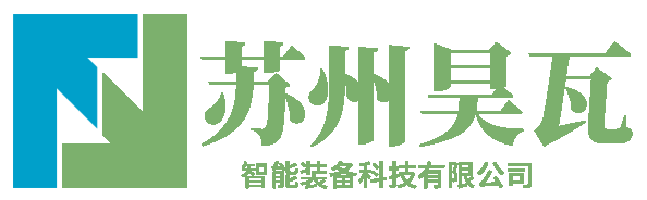協作機器人-CGXi代理-協作機械臂-長廣溪智造-蘇州昊瓦智能
