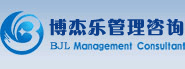 蘇州ISO認證,蘇州ISO9001認證,蘇州ISO9000認證,昆山ISO9001認證,蘇州IATF16949認證 - 江蘇博杰樂企業管理咨詢有限公司