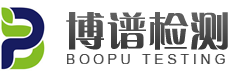 第三方環境檢測_環境檢測公司_淄博環境檢測-山東博譜檢測科技有限公司
