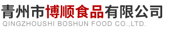 青州干瓢_干瓢加工供應(yīng)廠家 - 青州市博順食品有限公司