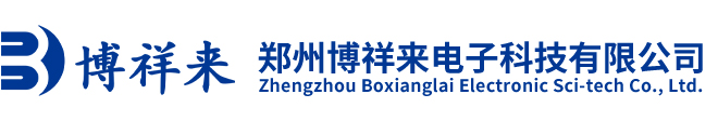 獸用B超_牛用B超_馬驢用B超儀_豬羊用B超機-博祥來獸用B超機廠家