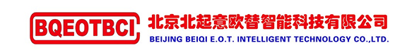 起重設備|建筑模具|建筑工業化|北京起重機廠|北京起重機銷售|北京北起意歐替起重機有限公司