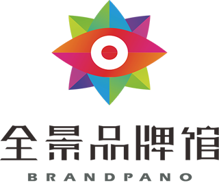 全景品牌館-全景拍攝,全景航拍,全景視頻,720全景,360全景,全景VR,VR視頻,VR樣板房