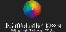 柏萊特科技-惟印印章管理系統