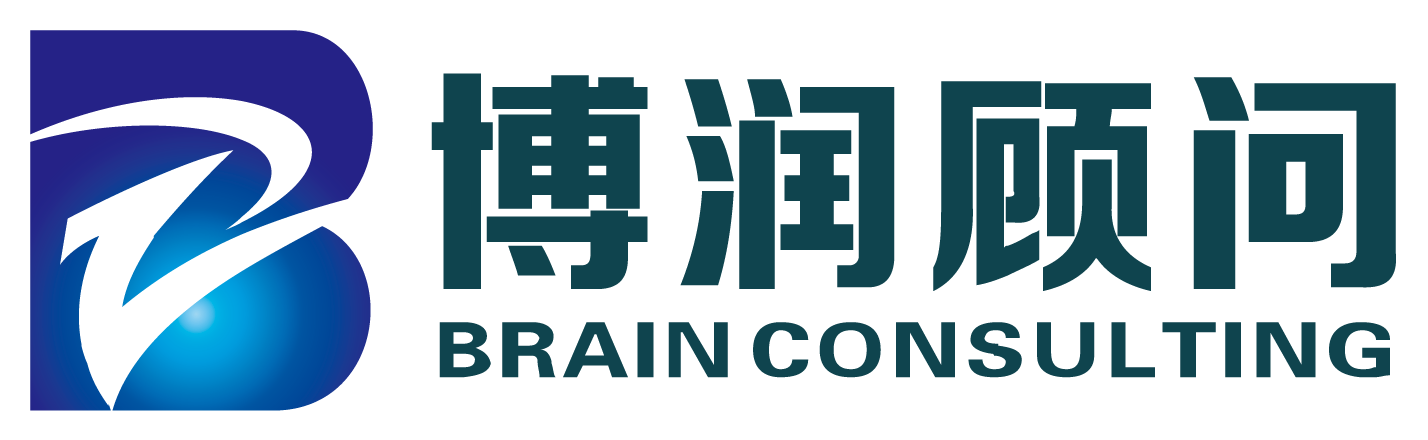北京博潤偉業(yè)管理顧問有限公司