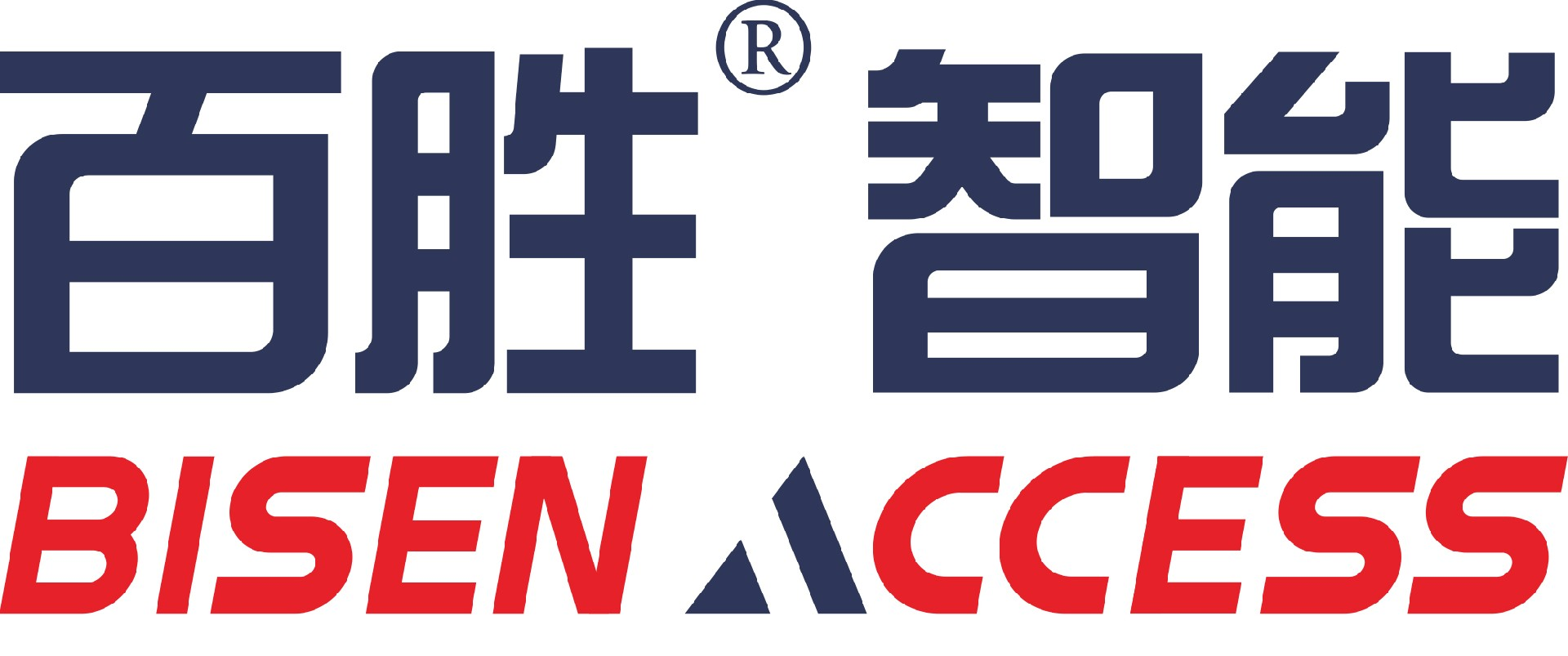 濟南百勝智能科技有限公司