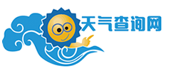 全國天氣預報查詢,未來10天、15天、30天天氣預報_天氣查詢網(wǎng)