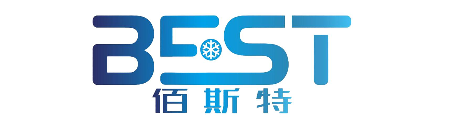 冷庫,商用展示柜,制冰機等制冷,制冷機組,壓縮機-淄博佰斯特制冷設(shè)備有限公司
