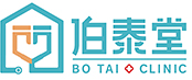 伯泰堂一站式醫療管家