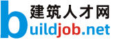 建筑人才網(wǎng)     建筑人才 房地產(chǎn)人才 園林景觀人才 選擇建筑人才網(wǎng)