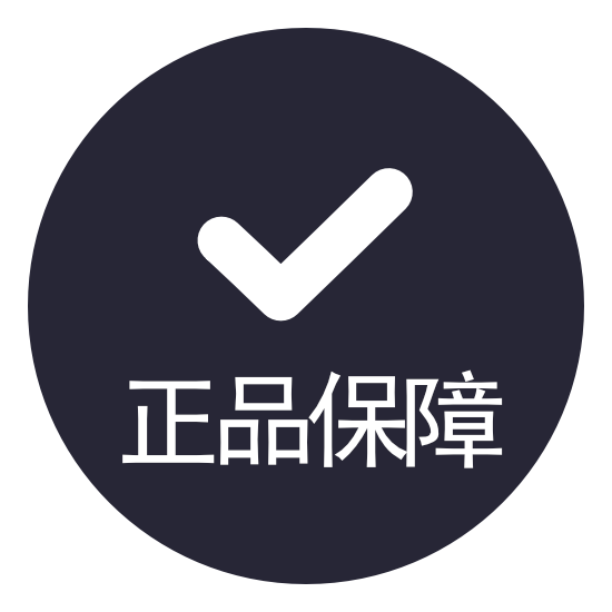 IQOS正義旗艦店 - IQOS煙彈