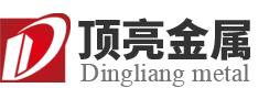 不銹鋼板價格_304_316l_310S不銹鋼帶-佛山頂亮不銹鋼板廠