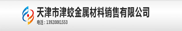 不銹鋼板,304不銹鋼板,304不銹鋼板廠家,304不銹鋼板價(jià)格-不銹鋼板廠家}