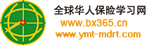 玉米田保險(xiǎn)網(wǎng)--玉米田公司簡介--玉米田公司特色--玉米田公司未來