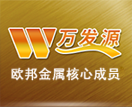 不銹鋼雕塑格柵_精神堡壘_景觀廊架_雙曲面吧臺-佛山市萬發源金屬制品有限公司