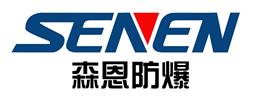 浙江森恩防爆電器有限公司 - 防爆檢修箱,防爆配電箱,防爆控制箱