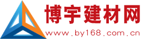 建材網、博宇建材網,博宇《涂料商情》、博宇《地坪商情》、博宇《保溫商情》、博宇《防水商情》、博宇《壁紙商情》、博宇建材行業網涉及：涂料,地坪,保溫,防水,壁紙,家居等、綠色環保節能建材、博宇建材是國內最強大的行業網站商務網!