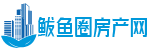 鲅魚圈房產(chǎn)網(wǎng),鲅魚圈房地產(chǎn)網(wǎng),鲅魚圈房產(chǎn),鲅魚圈房產(chǎn)超市