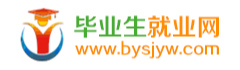 廣州人才網,廣州招聘網,廣州人才市場,南方人才招聘-畢業生就業網