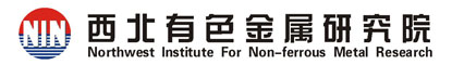 首頁(yè) 西北有色金屬研究院
