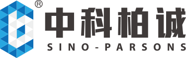 中科柏誠科技(北京)股份有限公司