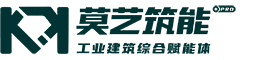 彩鋼瓦翻新|彩鋼瓦廠房金屬屋面|翻新|防腐|噴漆|防水|隔熱|修繕首選莫藝筑能