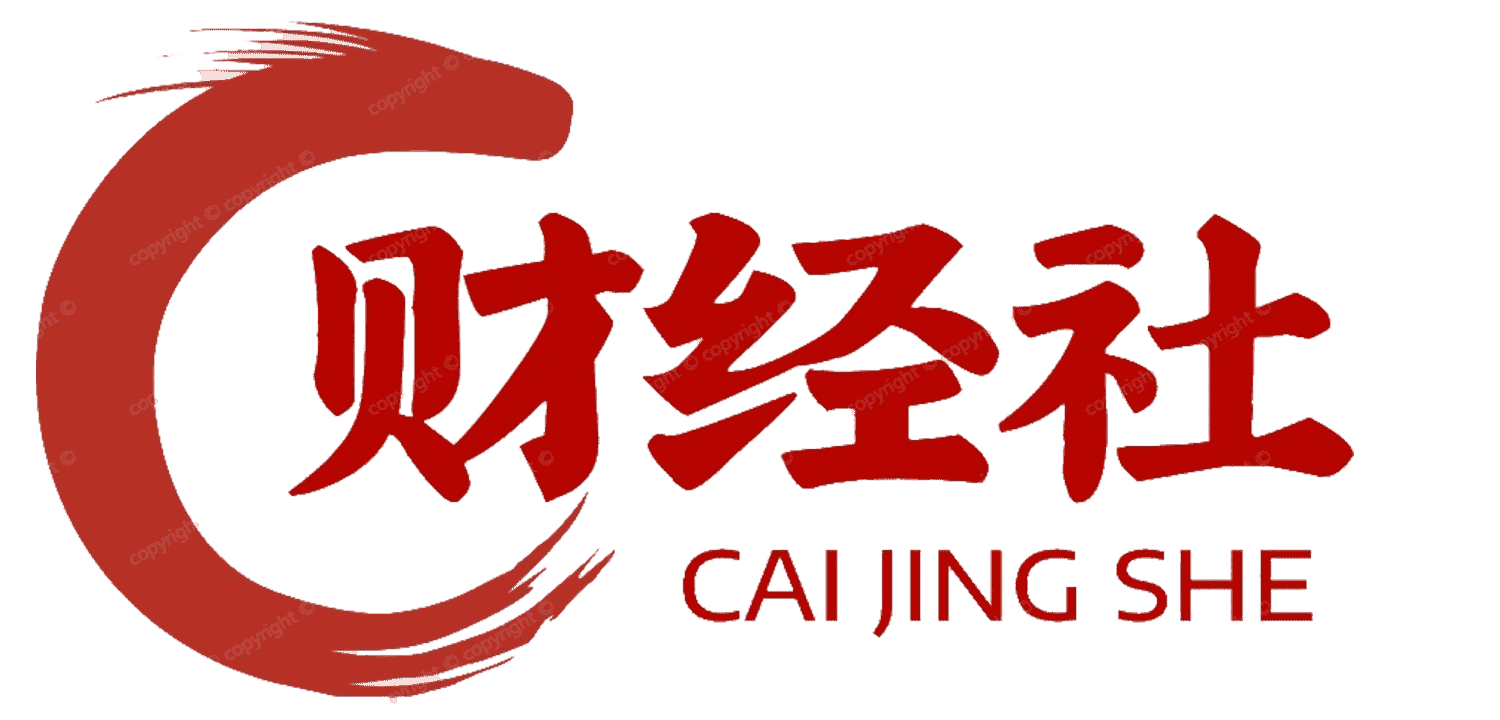 財經社：區塊鏈資訊與行情數據研究