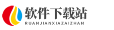 紅警之家網-經典懷舊游戲下載中心