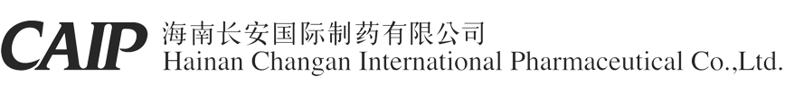 海南長安國際制藥有限公司
