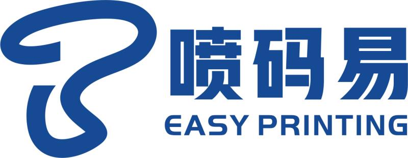 EBS手持噴碼機--噴碼易