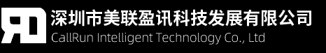 深圳市美聯(lián)盈訊科技發(fā)展有限公司 三防手機防爆手機 行業(yè)軟件平臺聯(lián)調(diào)定制開發(fā)