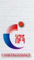 東莞磁環-磁芯-扣式磁環-抗干擾磁環-磁環廠家直銷-_東莞市燦峰電子有限公司
