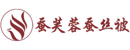 蠶芙蓉蠶絲被-桐鄉(xiāng)市蠶之喜蠶絲手工制品有限公司