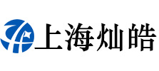 車載升降照明燈-視頻監控氣動升降桿-車載云臺攝像機-上海燦皓電子科技有限公司