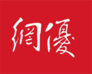 首頁 - 網優 - 網站建設，企業網站建設，畫冊設計，SEO優化,搜索引擎優化，微信營銷，微營銷外包，手機網站，微網站，旺鋪裝修，軟件定制，進銷存軟件定制，常州網優