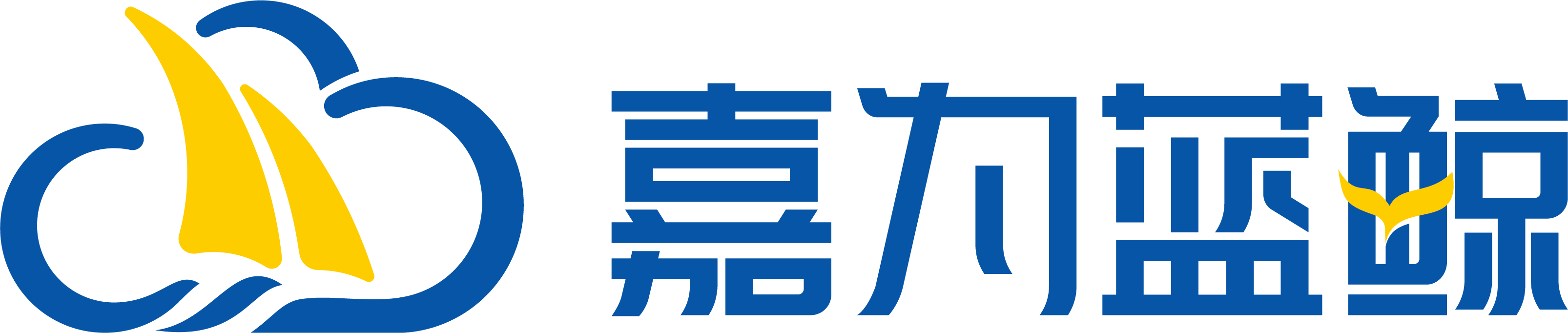 嘉為科技-研發運營一體化解決方案 - 嘉為
