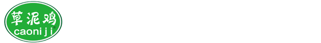 鳳陽縣淮鳳生態草雞農民專業合作社-安徽草雞出售|鳳陽草雞出售|草泥雞|淮鳳土特產品有限公司|土特產品