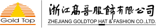 帽子廠家_帽子工廠_帽子定做_義烏帽廠_帽廠_制帽廠