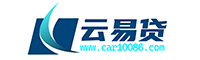 京牌_收購京牌_北京車牌_背戶車_云易貸網